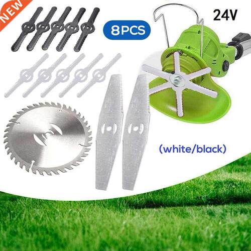 8pcs/set Grass Trimmer Blade Heads Replacements Trimmer Cutt