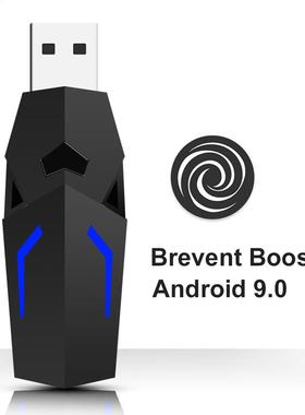 Portable Brevent Booster Activator Jailbreak Free Root Free