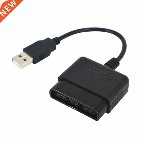 USB Port Game Controller Converter P2 to P3 Adapter Cable Wi