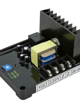 GB160 AVR Automatic Voltage Regulator High Precision For ST