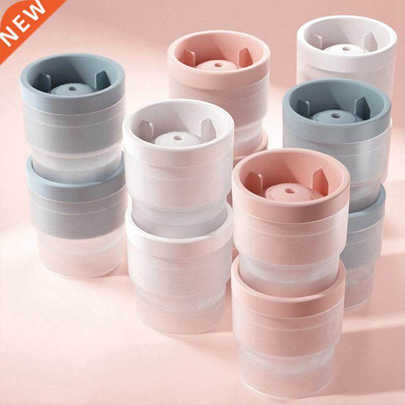 justdolife Ice Ball Mold Plastic Ice Ball Maker Whiskey Cock