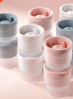 justdolife Ice Ball Mold Plastic Ice Ball Maker Whiskey Cock