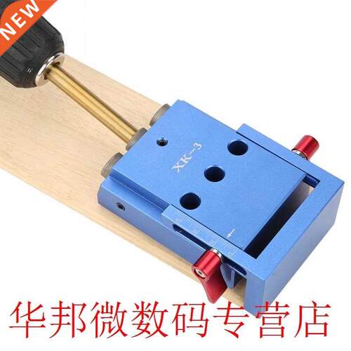 Pocket Hole Jig Kit For Wood Hole Saw 9.5mm Step Drill Bits