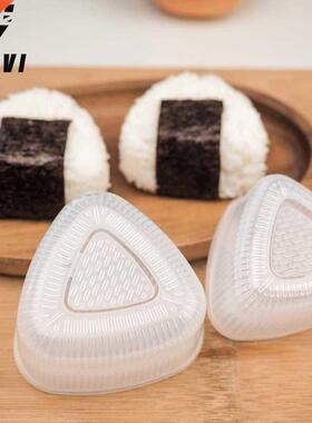 4PCS/Set DIY Sushi Mold Onigiri Rice Ball Food Press Triangu