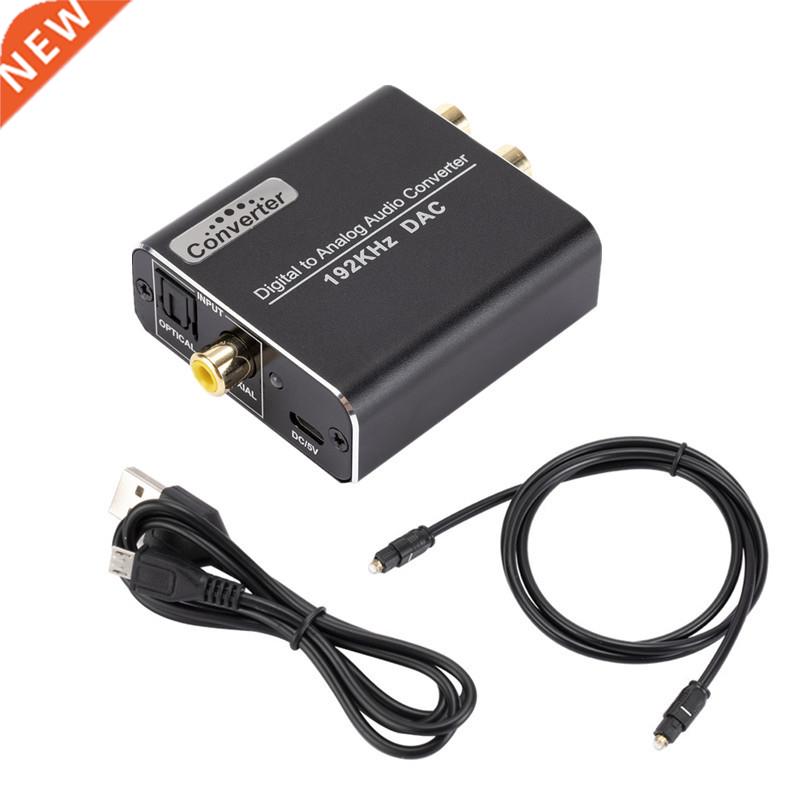 DAC Digital To Analog Converter Optical Coaxial Fiber SPDIF