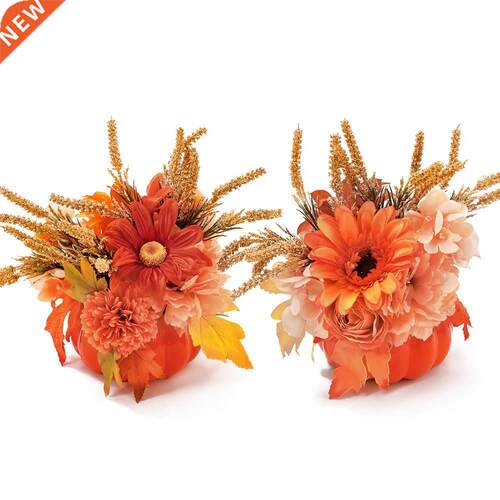 PARTY JOY 2pcs Autumn Artificial Flowers Potted Plants Fake