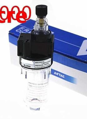 1Pcs type AL2000 Ol mst AL-2000 Ol-water separator Brand