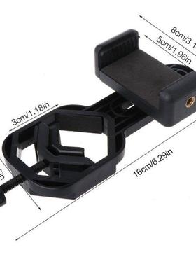 Universal Cell Phone Adapter with Spring Clamp Mount Monocul