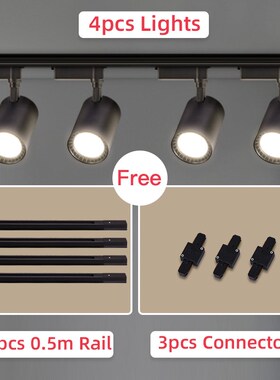 Whole Set Led Track Light 12/20/30/40W COB Track Lights Alum