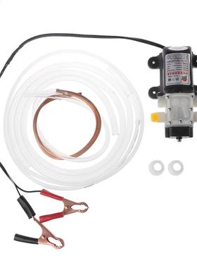 ARWDFG 12V 45W Car Electrc Ol Desel Fuel Extractor Transf