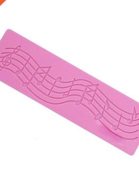 Musical Note Silicone Fondant Cake Mold Mat Chocolate Decora