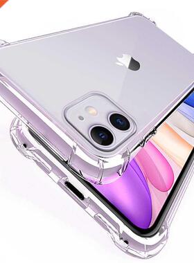 Luxury Shockproof Silicone Phone Case iPhone 11 Pro X XR XS