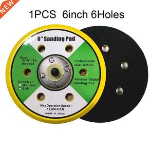 Loop Thre Backing Male Pads Sanding And Hook Pad 150mm 6inch