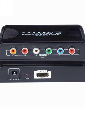 1080P HDMI to component converter HDMI to Ypbpr RGB converte