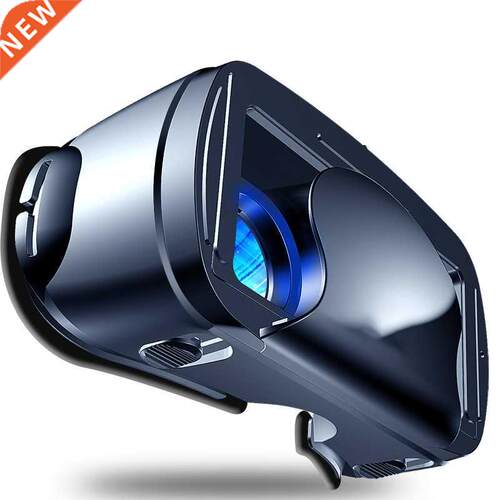2022 New Style VR Glasses Mobile Phone Only 3D Virtual Reali