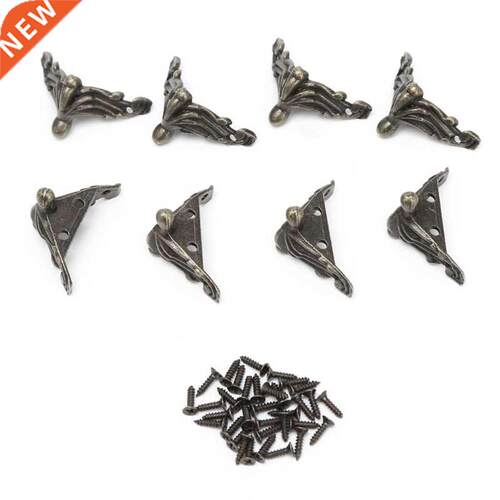 8xDecorative Antique Bronze Jewelry Gift Box Wood Case Feet