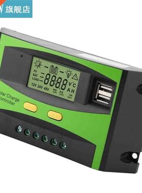 Solar Charge Controller PWM Smart Dual USB Solar Panel Charg