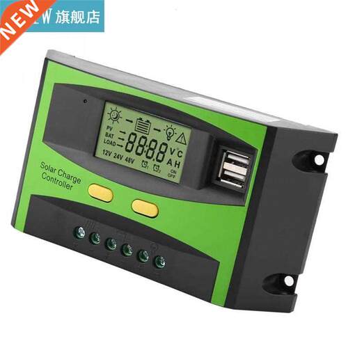 Solar Charge Controller PWM Smart Dual USB Solar Panel Charg