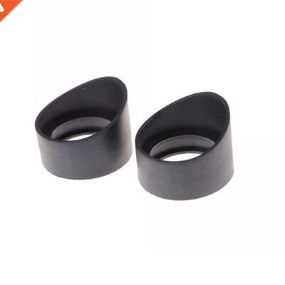 2 Pcs/Set 34mm Diameter Rubber Eyepiece Cover Guards for Bio