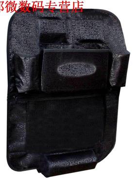 Terug Multi-Pocket Opbergtas Tidy Organizer Reizen Houder