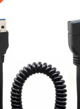 Spirl Coil USB Cble USB 3.0 Mle to Femle Extension Cord