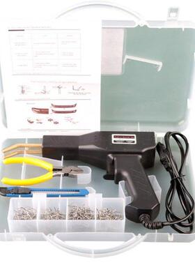 Car Bumper Repair Plastic Welder Garage Tool Car Bumper Stai