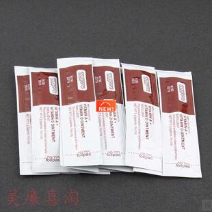Hot 100Pcs Fougera Vitamin Ointment AD Anti Scar Tattoo Aft
