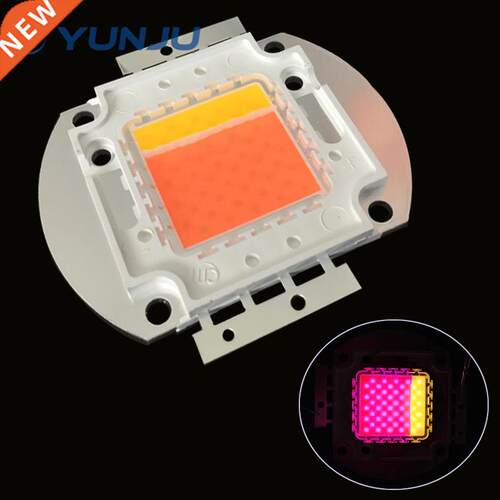 New 50w led grow chip ,80% is full spectrum 380-840nm ,20% i
