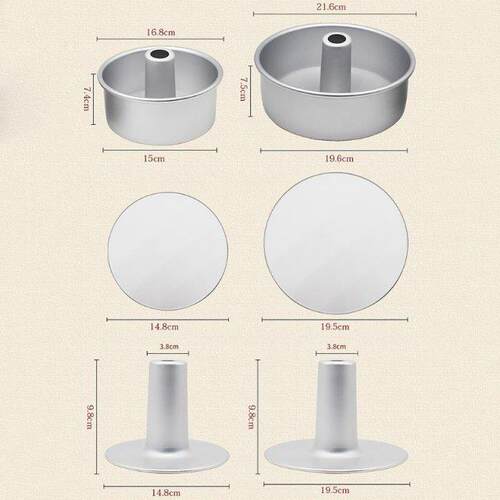 6inch 8inch Aluminum Alloy Round Chiffon Cake Pan Removable