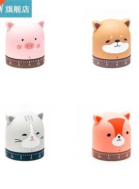 Animal Shape Timer Kitchen Mechanical Timer 60 Minutes Cooki