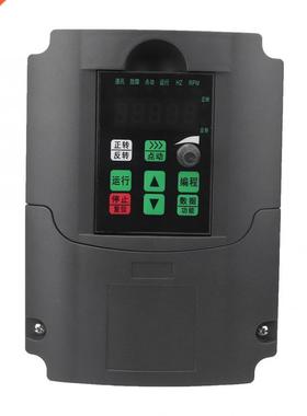 Variable Frequency Drive Black Universal 3-Phases Inverter H