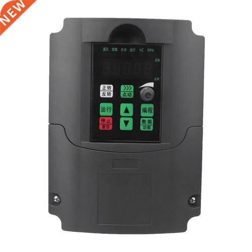 Variable Frequency Drive Black Universal 3-Phases Inverter H