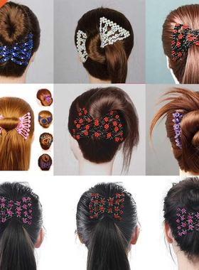 Fashion Professional Hair Comb Ladies Magic Beads Elasticity