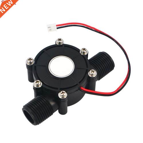 10W petit d&ecute;bit DC outils de chrge ccessoires r&ecute;