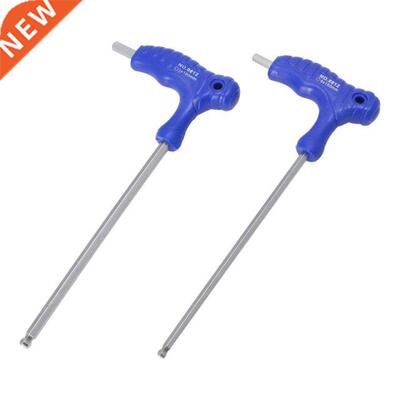 H5/H6 5mm/6mm T-Handle Allen Key Ball Tip Hex Hexagon Wrench