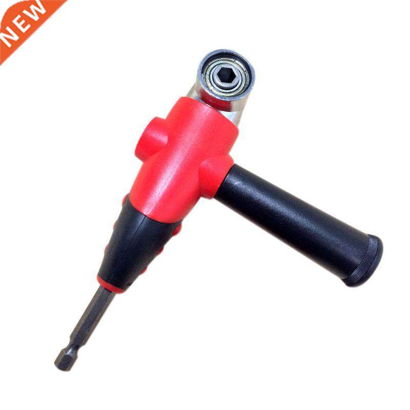 1/4 inch netic Angle Bit Driver Adapter Screwdriver Adjustab