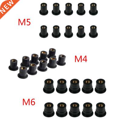 10pcs M4/M5/M6 Rubber Well Nuts Blind Fastener Windscreen Wi