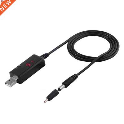 Convertisseur gradateur pratique 5V à 9V 12V | Cable