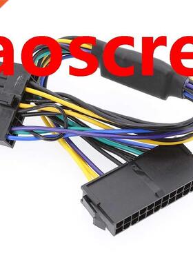 PSU ATX 24Pin to 18Pin Adapter Converter Power Cable Cord fo