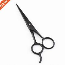 Professional Japan 4 '' Black Small Hair Scissors No