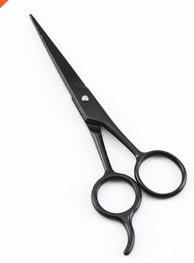 Professional Japan 4 '' Black Small Hair Scissors No
