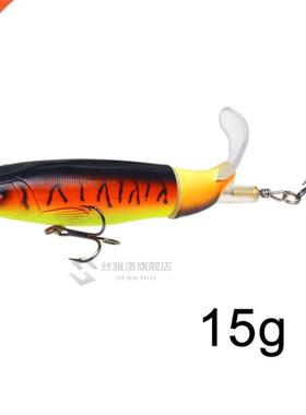 1PCS Whopper Popper 10cm/14cm Topwater Fishing Lure Artifici