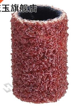 132pcs 80 Grit 1/4 3/8 1/2 Inch Sanding Drum Set Work Nail G