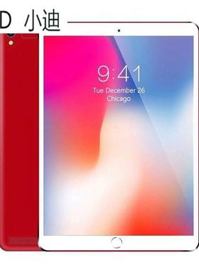 TAbleT PC for Kids 7 10