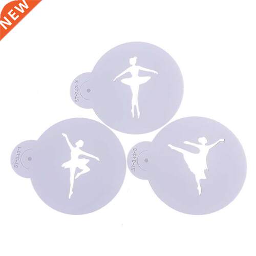 3PCS Ballerina Shape Plastic Fancy Coffee Printing Model Caf