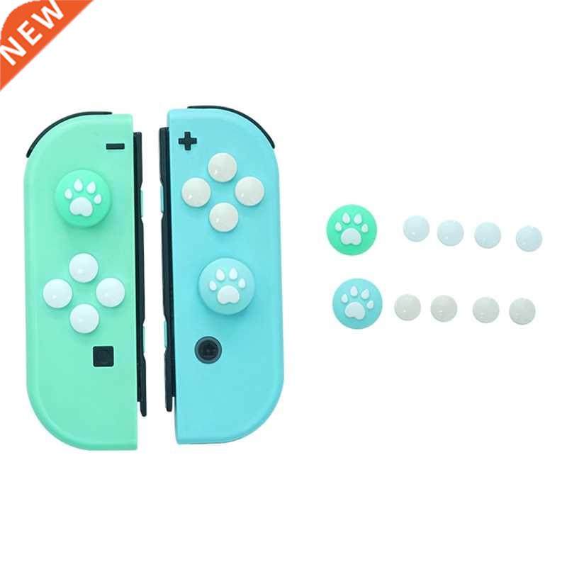10Pcs For Switch Thumb Grip Silicone Thumbstick Case Joystic