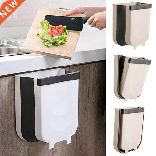 9L Wall Mounted Folding Waste Bin Kitchen Cabinet Door Hangi