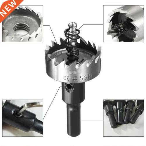 Hole Saw Set 5pcs High Speed Steel Drill Titanium Plated Ser