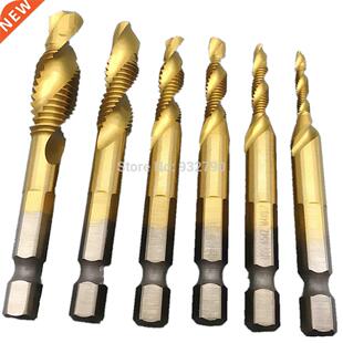 6pcs Combination Coated Bit Drill Tap Hex Shank