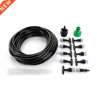 Water Misting Cooling System Mist Sprinkler Nozzle Outdoor G